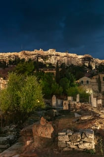 Ágora Romana: Εισιτήριο εισόδου