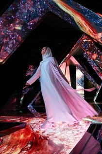 두바이: 아야 유니버스