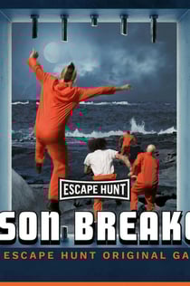 두바이 탈출 사냥 - 교도소 탈출