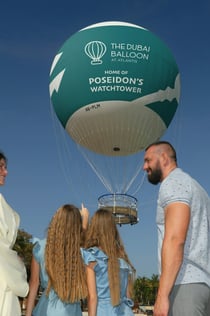 두바이 풍선