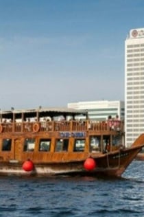 두바이: 크리크 크루즈 투어 + 피자 + 교통편