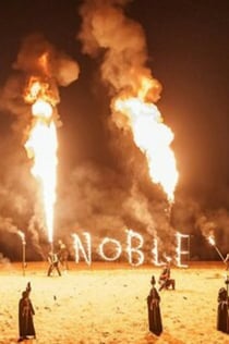 노블 어드벤처 캠프: 야간 사막 사파리 + 바비큐 저녁 식사 + 교통편