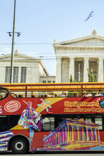 City Sightseeing アテネホップオン・ホップオフ・バス・ツアー
