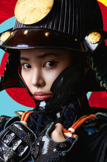 Samuraimuseet Berlin Flexiticket