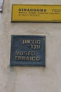 Venedig: guidad tur i judiska kvarteret med inträdesbiljett till synagogan