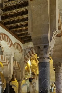 Τζαμί-Καθεδρικός ναός της Κόρδοβας: Είσοδος + Ηχογραφημένη Ξενάγηση