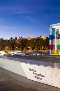 Κέντρο Pompidou Μάλαγα: Εισιτήριο εισόδου