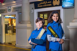 키자니아아부다비