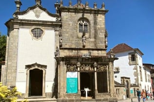 Capela dos Coimbras: Premium Ticket