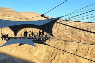 제벨자이스 집라인