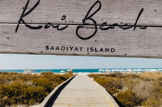 사디얏카이 해변: 당일 Pass