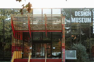 Design Museum Brussels: Gå förbi kön-biljett
