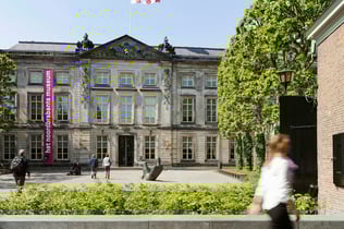 Het Noordbrabants Museum: Entry Ticket